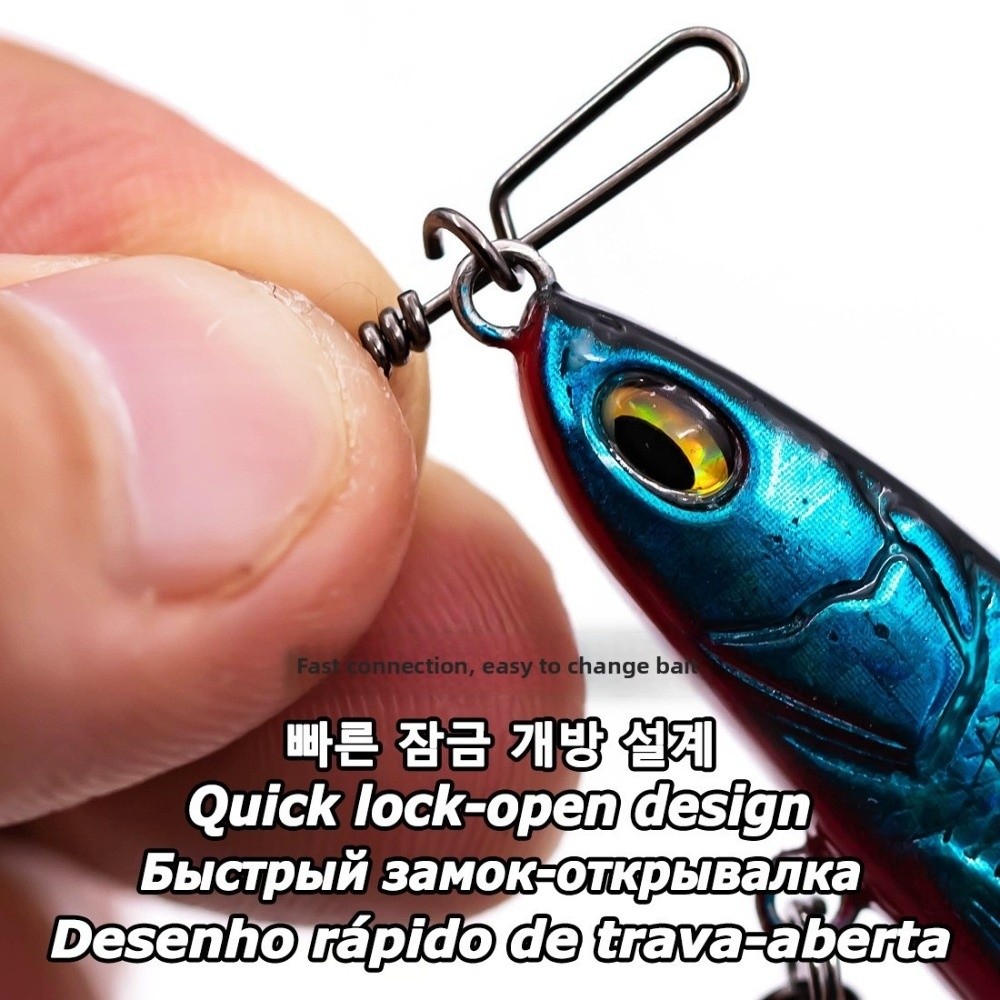 50pcs Pack en acier inoxydable - Fishing Lure Accessories avis et prix